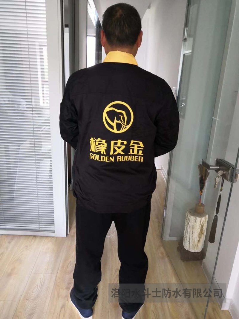 衛生間滲漏維修案例 (8)